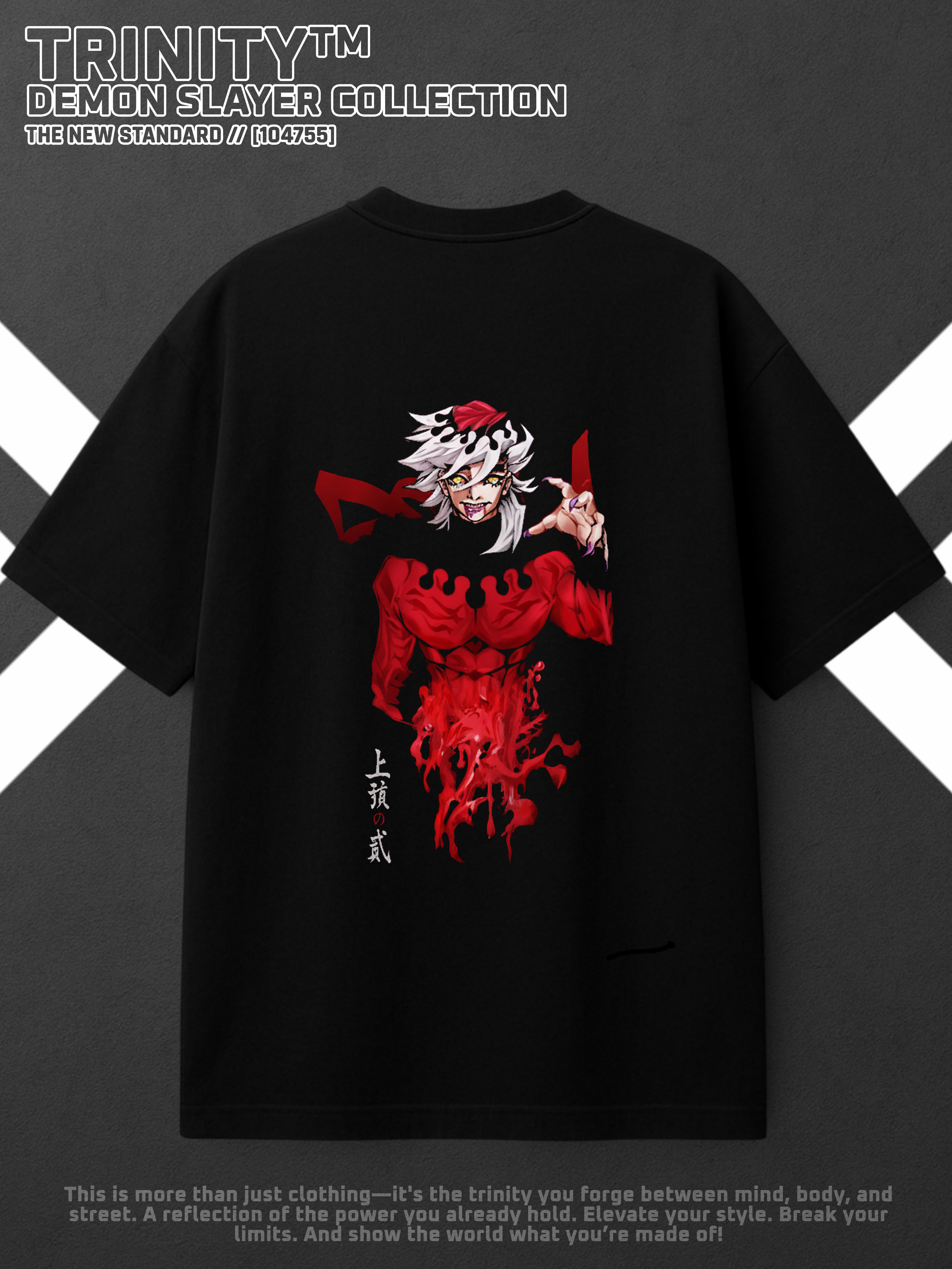 Camiseta 2Da Superior Douma