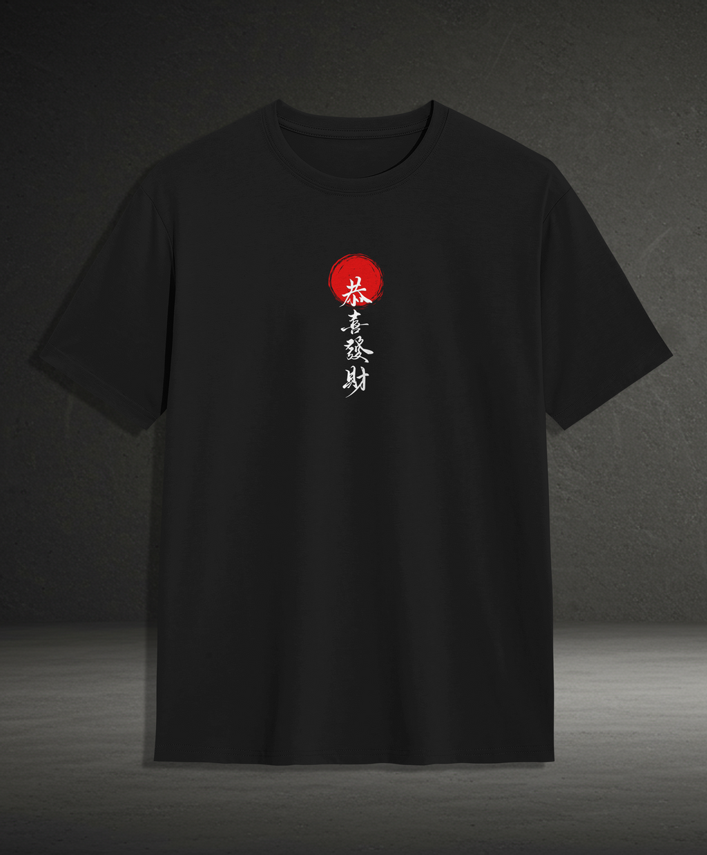 EMPEROR T-SHIRT